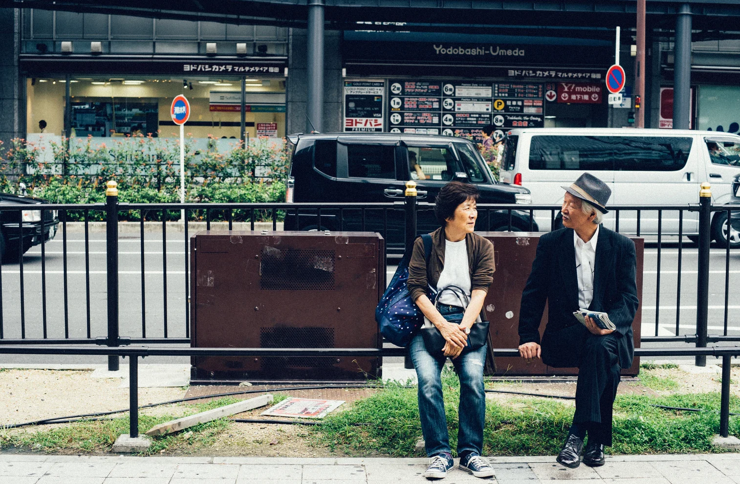 A conversation as the oldest reflective interface